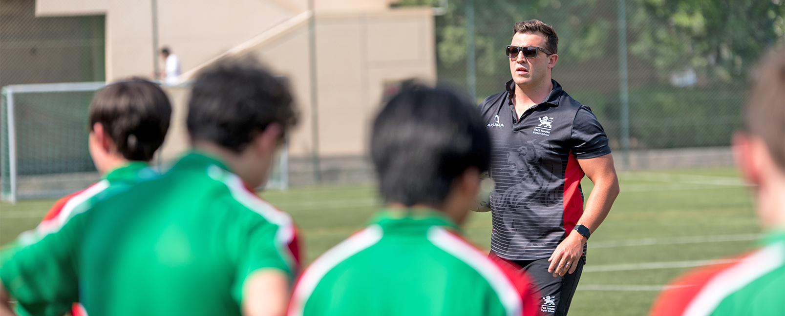 sports-header Park House English School PE Department