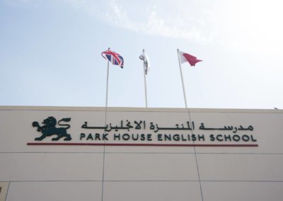 Park House English School in Doha
