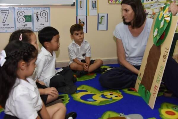Park House English School in Doha